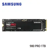 在飛比找鮮拾優惠-【SAMSUNG 三星】SSD 980 PRO NVMe M
