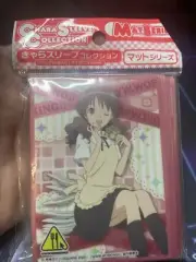 Chara sleeve collection WWW.Working!! Shiho Kamakura sleeves 65 ct new sealed