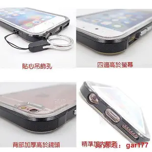 【現貨】CITY BOSS Apple IPhone 6S 16GB 全包覆 防摔殼 CB 加厚戰車殼 背蓋