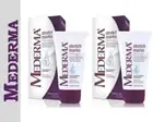MEDERMA Stretch Marks Therapy (2*25g) (50 g)