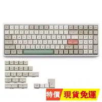 在飛比找蝦皮購物優惠-免運  新品上新🍒KBDfans dsa高度pbt材質熱升華