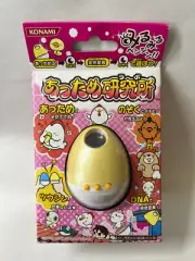 Attame Labo Egg - DNA Virtual Pet - Konami Yellow 2006 - Tamagotchi like - NEW