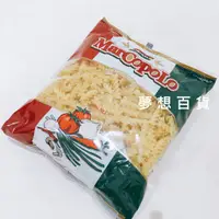 在飛比找蝦皮購物優惠-#含稅附發票# 聯華 義大利麵 螺絲 500g 馬可波羅 義