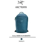 【吉米.TW】代購 ARCTERYX 始祖鳥 HELIAD 15 多功能 背包 後背包 蒂芬妮綠 MAY-