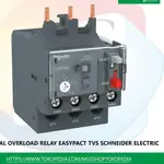 EASYPACT TVS 熱過載繼電器 7.10A 經典 10A LRE14