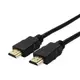[現貨] HDMI 2.0 標準4K專用鍍金影音傳輸連接線(公對公) 3米