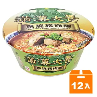 統一 滿漢大餐 蔥燒豬肉麵 193g (12碗入)/箱【康鄰超市】