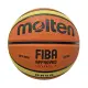 【MOLTEN】Molten 籃球 6號 女子 室外 大學 高校 橡膠 深溝 12片貼 橘黃(BGR6D)
