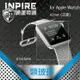 iNPORE硬派帝國 Apple i Watch 1.65吋 42mm 9H硬度 類玻璃 保護貼【一組二入】/與 Apple Watch Series 2 42mm 共用