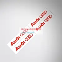 在飛比找露天拍賣優惠-高品質 適用Audi奧迪logo標識門拉手後視鏡車門貼劃痕帖