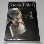 ⍢ 歪唷 ⍢ 二手書 偷書賊 電影書衣 THE BOOK THIEF 木馬文化定價320元 BOOK48