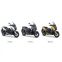 在飛比找蝦皮購物優惠-W Design 補漆修復筆 補漆筆 山葉 YAMAHA X