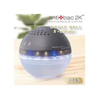 在飛比找i郵購優惠-antibac2K 安體百克空氣洗淨機【Magic Ball