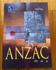 Official ANZAC DAY Poster - Early 2000s