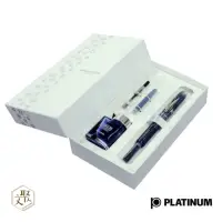 在飛比找momo購物網優惠-【PLATINUM 白金】白金 CURIDAS 按壓式鋼筆套