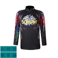 在飛比找蝦皮購物優惠-釣魚服sunline S-6XL長袖釣魚服騎行桑瀨 釣魚服 