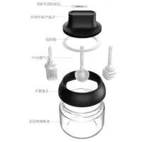 在飛比找ETMall東森購物網優惠-樂博樂博艾羅PLUS玻璃調味罐調料刷油蜂蜜瓶廚房收納套裝防潮