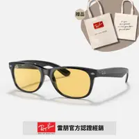 在飛比找PChome24h購物優惠-【RayBan 雷朋】方形膠框太陽眼鏡(RB2132F-60