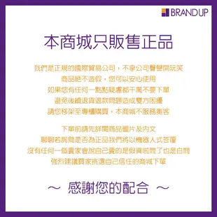 Estee Lauder 雅詩蘭黛特潤超導修護安瓶眼膜1包2片眼精華眼部保養小棕眼專櫃貨布蘭雅