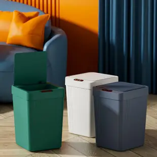 WENJIE【HA015】 感應垃圾桶 智能垃圾桶 大容量 垃圾桶 垃圾筒自動感應 電動垃圾筒 紅外線感應垃圾桶