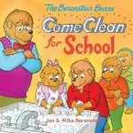 THE BERENSTAIN BEARS COME CLEAN FOR SCHOOL/JAN BERENSTAIN【三民網路書店】