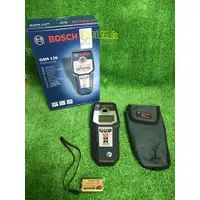 在飛比找蝦皮購物優惠-(附發票)金派五金~~BOSCH GMS120(120mm)