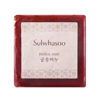 在飛比找樂天市場購物網優惠-【Sulwhasoo 雪花秀】 宮中蜜皂100g 韓國正品 