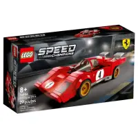 在飛比找momo購物網優惠-【LEGO 樂高】#76906 樂高 SPEED 1970 