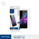 imos Sony Xperia 1 V 2.5D玻璃螢幕保護貼 Sapphire Gaming Glass 人造藍寶石