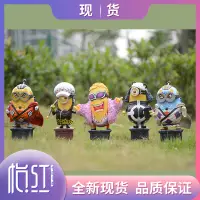 在飛比找樂天市場購物網優惠-【怡紅】CPS小黃人cos羅熊甚平明哥海賊王GK限量雕像手辦