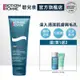 【官方旗艦店】Biotherm 碧兒泉 男仕 雙效去油光潔顏泥 125ml