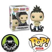 Boruto: Naruto Next Generations - Shikadai Nara with Shadows Pop! Vinyl Figure