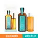 【MOROCCANOIL】優油美膚禮盒（摩洛哥優油 100ml＋輕盈身體美膚油 50ml）