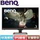 R1【福利品】BENQ EW3280U 32型 類瞳孔影音護眼螢幕.