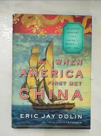 在飛比找露天拍賣優惠-【露天書寶二手書T1/歷史_I1Y】When America