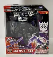 Transformers Prime Arms Micron AM-15 Megatron Darkness Leader IN HAND G1 NEW USA