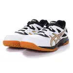 ASICS GEL-TASK 2 男款 運動 室內 羽球 排球鞋 1071A037-102