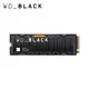 WD 黑標 SN850X 1TB(散熱片) NVMe PCIe SSD 現貨 廠商直送