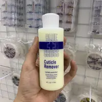 在飛比找蝦皮購物優惠-正品 Blue Cross nail Softener 美國