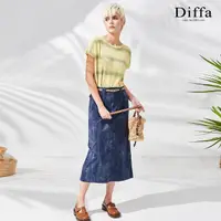 在飛比找momo購物網優惠-【Diffa】丹寧面感口袋設計工裝長裙-女