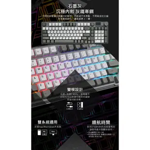 iRocks 艾芮克 K85R 無線機械式鍵盤 有線 2.4GHz 雙模/RGB/熱插拔/吸音棉/多功能旋鈕/支援Mac