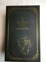 Rohan Kishibe Pen Black Ver JOJO'S BIZARRE ADVENTURE Japan