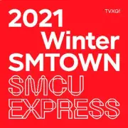 2021 WINTER SMTOWN: SMCU EXRPESS (GINJO, IMLAY, RAIDEN)