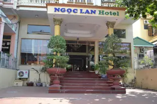 下龍玉嵐酒店Ngoc Lan Hotel Ha Long