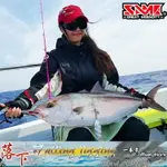 【敬多路亞】SAME 莎美 落下 慢速 鐵板竿 FALLING JIGGING ROD 釣竿 鐵板 黑鱸 輕雷強 擬餌