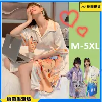 在飛比找蝦皮購物優惠-M-5XL 睡裙 桑蠶絲 夏季 真絲 冰絲睡衣女 短袖卡通襯