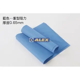 ALEX 彈力帶 C-4702 伸展彈力帶-紫/藍 紫色特價235元彈力帶【大自在運動休閒精品店】