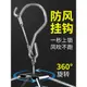 邦禾 304不銹鋼衣架 折疊襪夾毛巾架 防風衣架 尿布晾曬衣架夾子