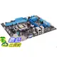 [106美國直購] 裸裝新品 Asus P8H61-M LX2 v3.0 Intel Pentium G840 2.8Ghz 4GB Memory Heatsink Motherboard _TF01