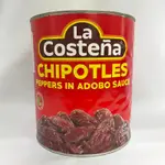 "億明食品" 墨西哥🇲🇽 LA COSTEñA 風味辣椒 煙燻辣椒 2.8KG